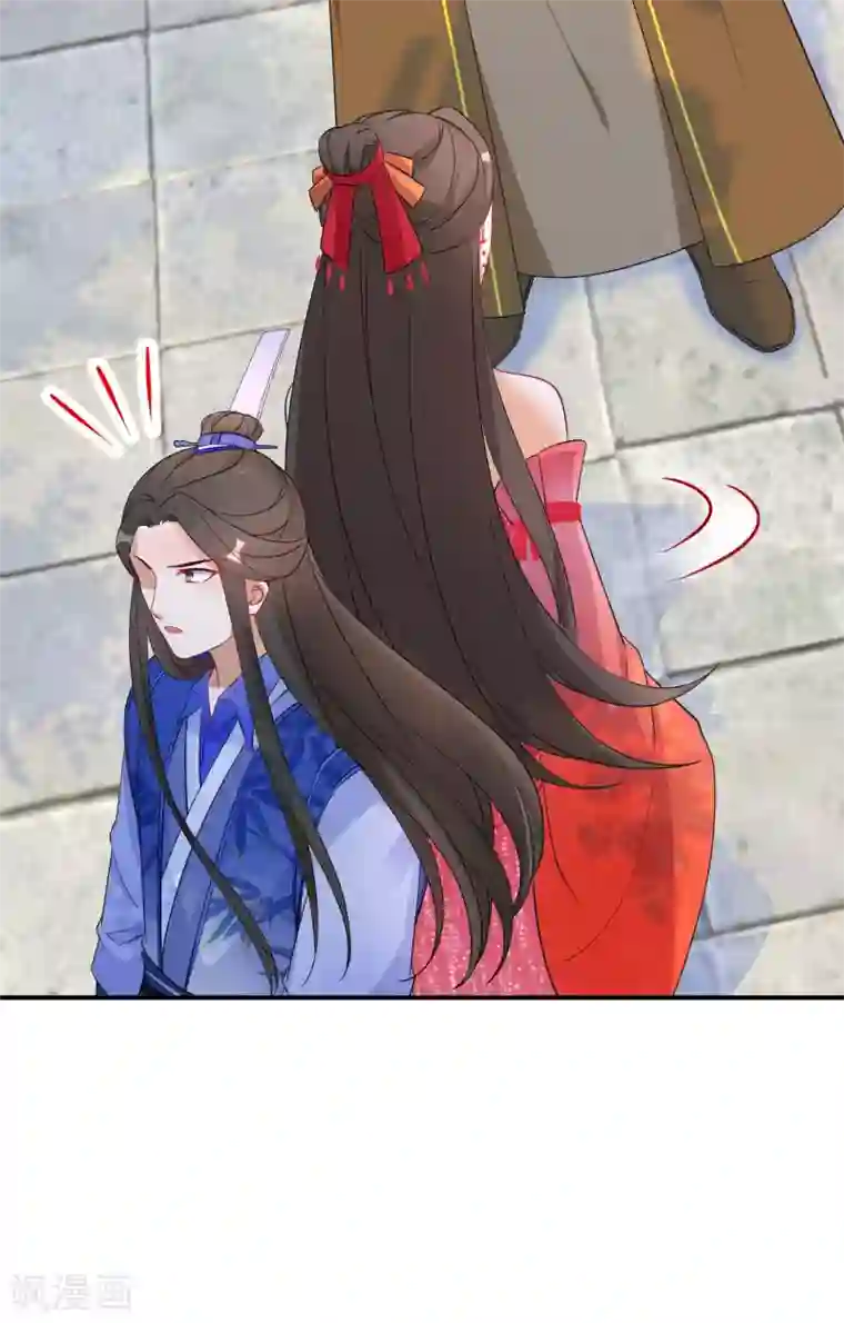 逆天毒妃第98话 决定对战