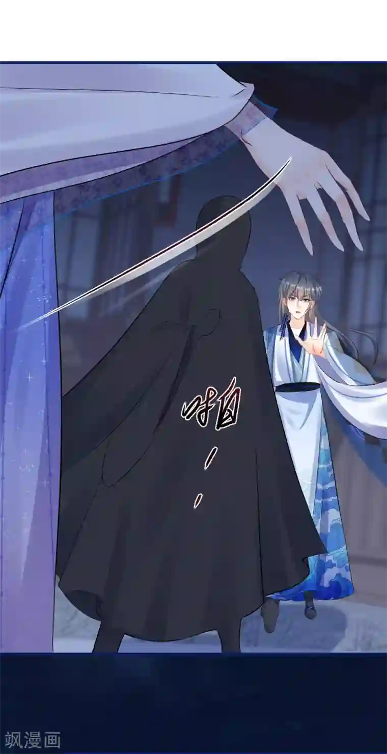 不会拒绝的女人40话