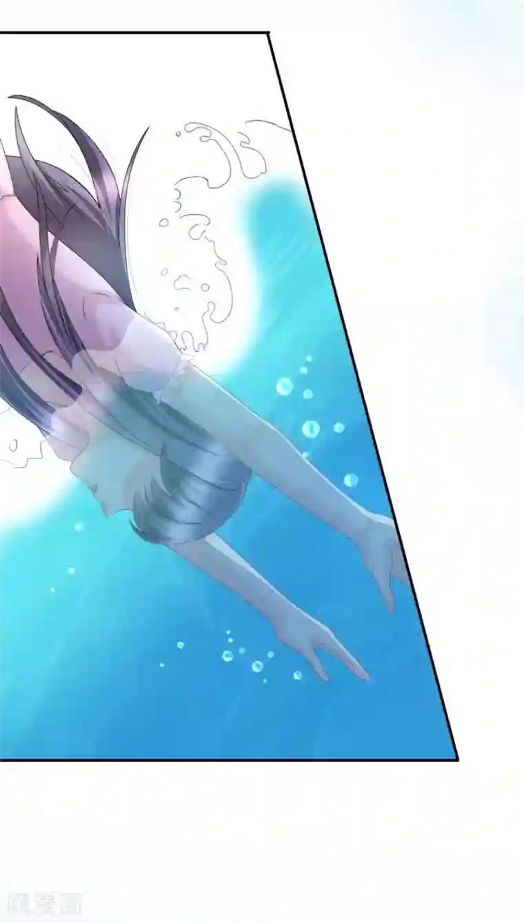 致命媚妻：总裁要复婚番外2 阴差阳错