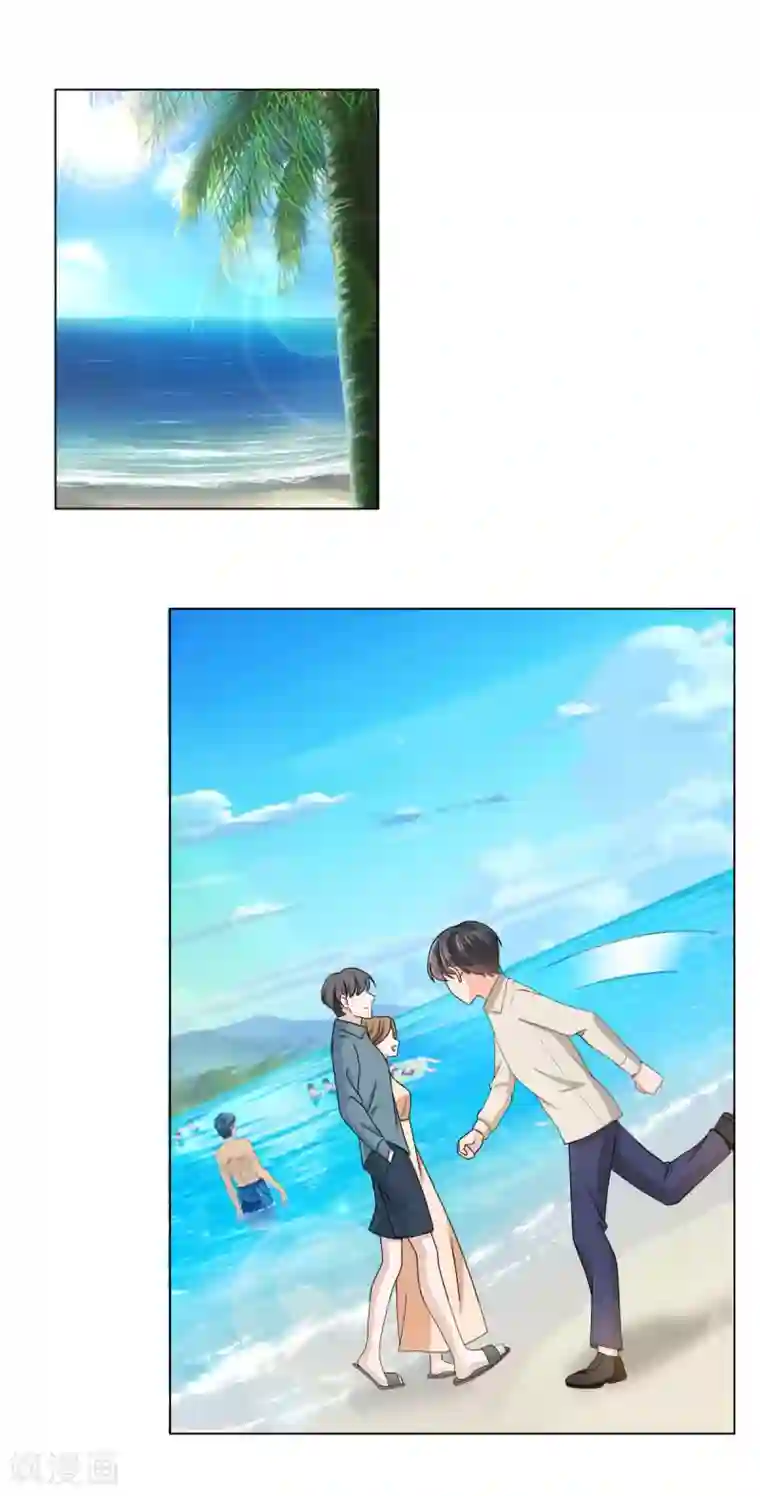 致命媚妻：总裁要复婚番外3 食言