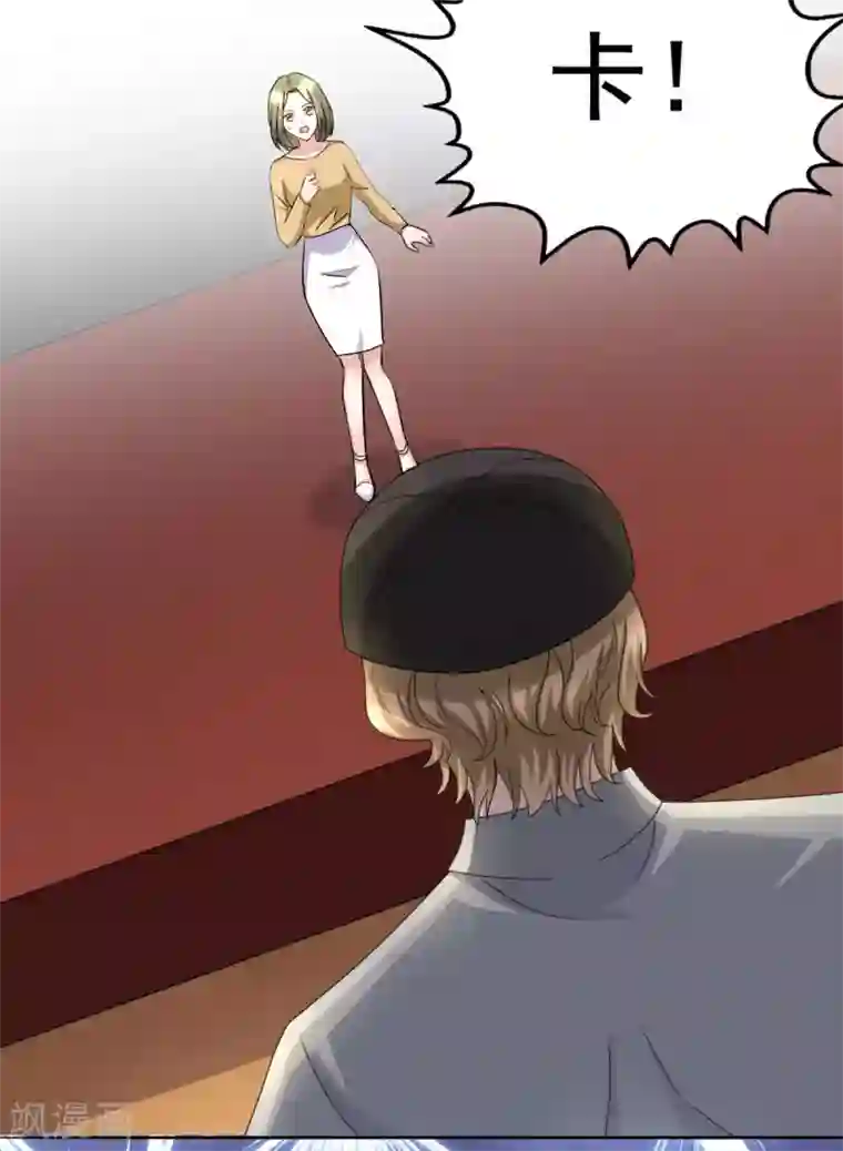 致命媚妻：总裁要复婚第24话 她的好总是被人发现