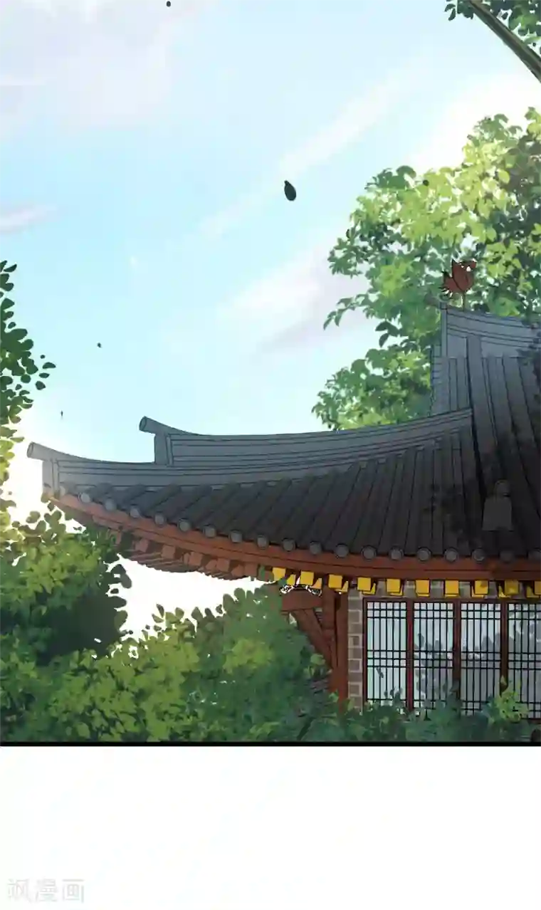 无良狂后惑君心第21话 喜欢什么样的