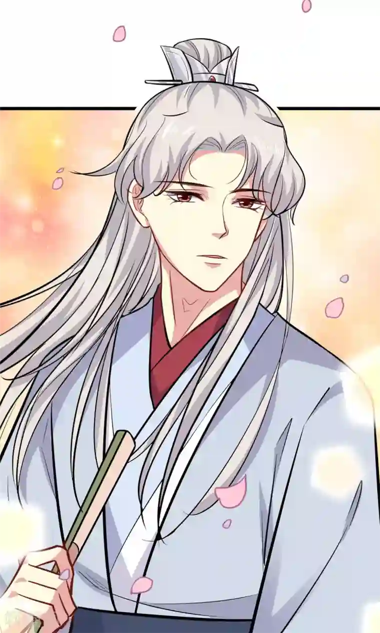 无良狂后惑君心第22话 莫域，真的是他