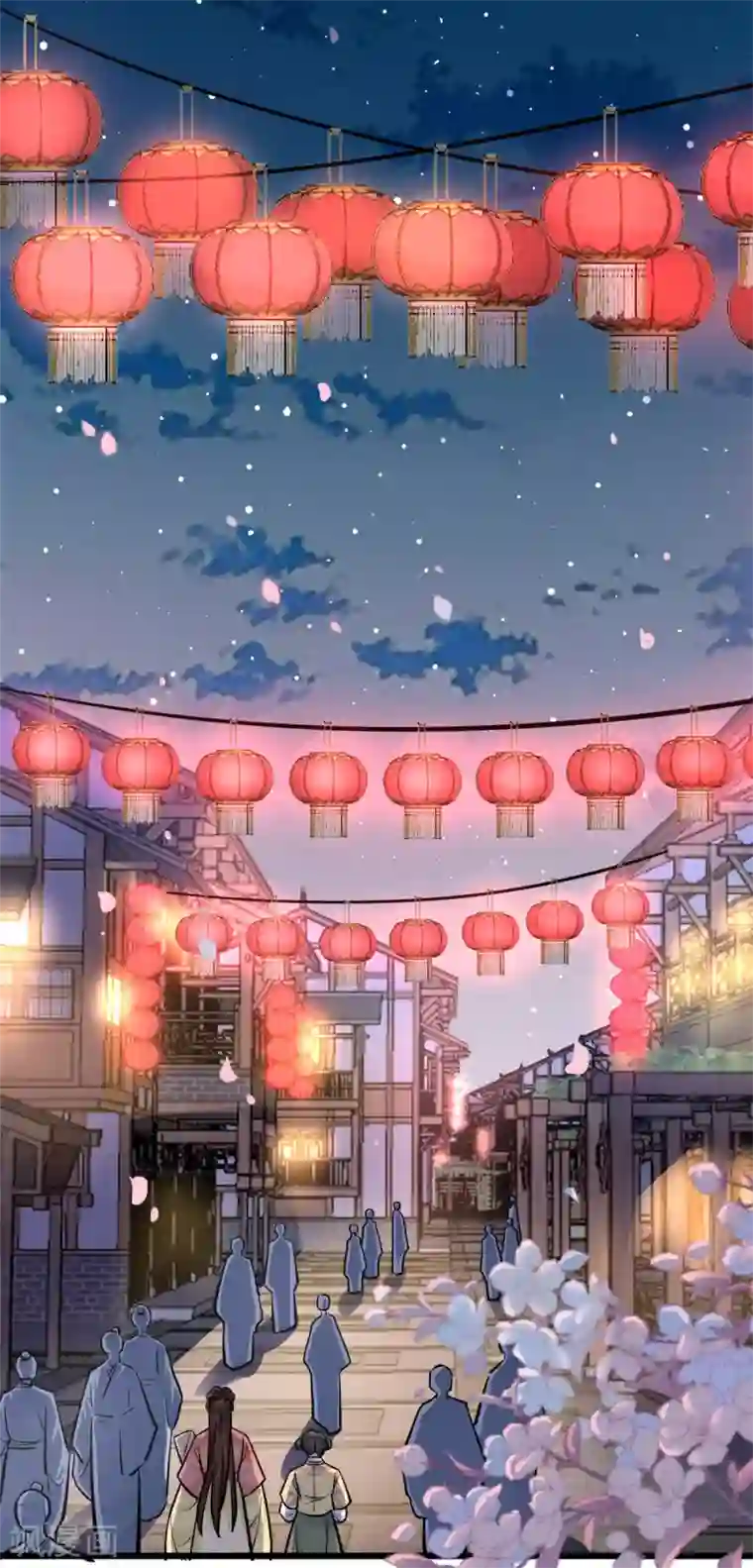 无良狂后惑君心第22话 莫域，真的是他