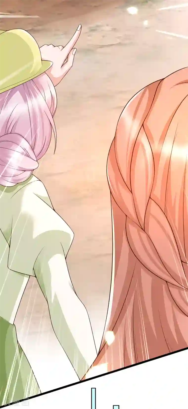 女神带我当学霸第28话 我对这个男人很有兴趣