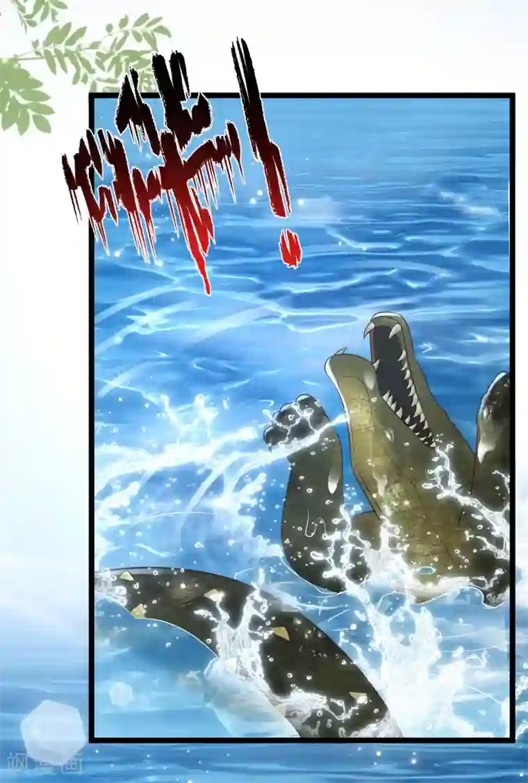 女神带我当学霸第29话 不zuo就不会死