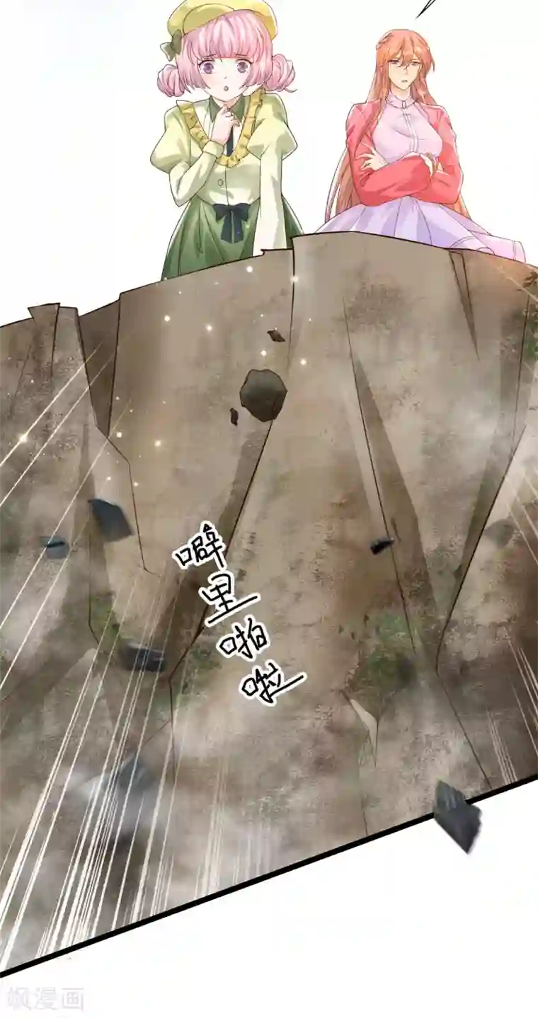 女神带我当学霸第29话 不zuo就不会死