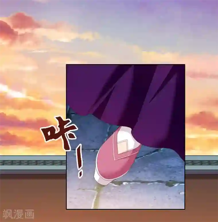 哥才不是大反派第21话 捧杀的爱