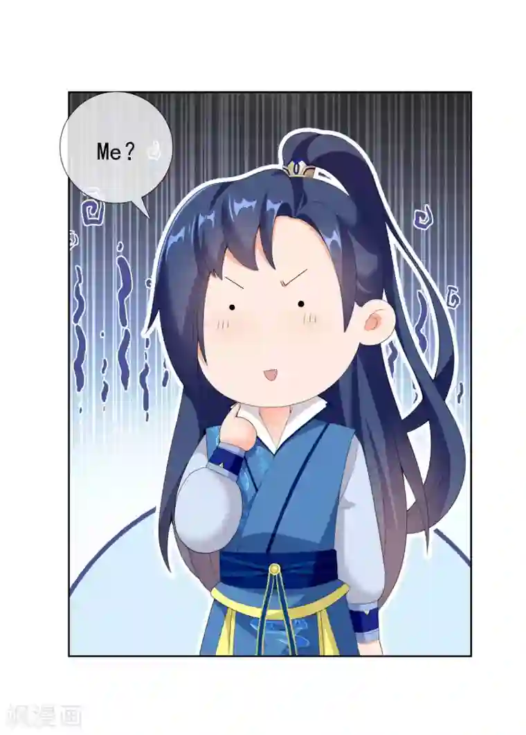 哥才不是大反派第22话 国际化大王朝