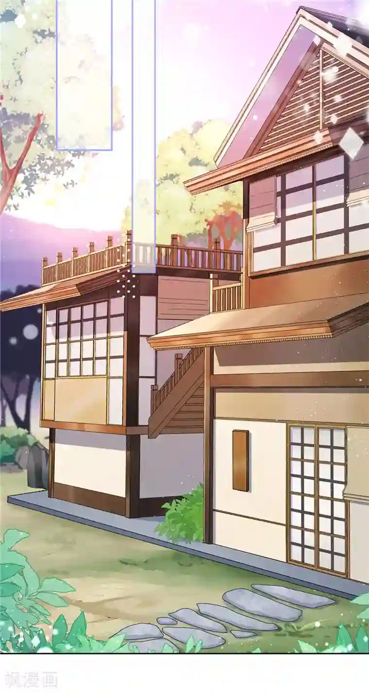 恋人会超能力怎么办？！第26话 吃醋