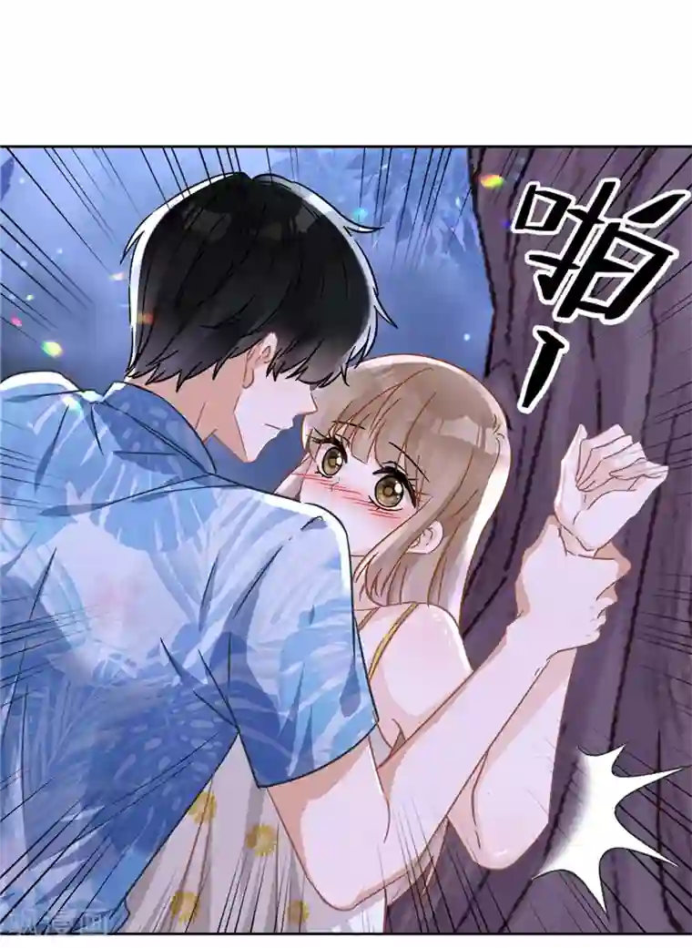 恋人会超能力怎么办？！第28话 KISS