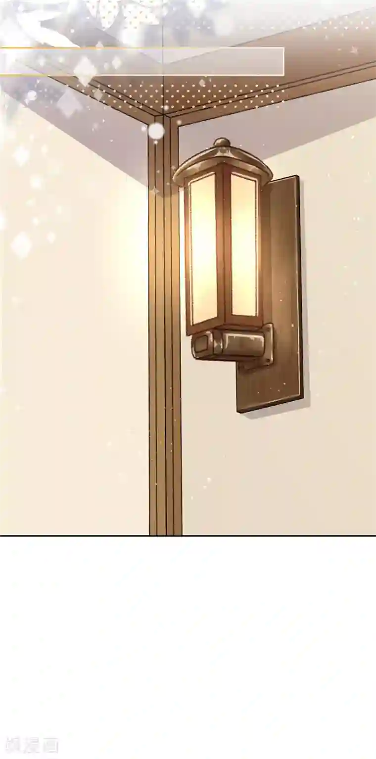 恋人会超能力怎么办？！第28话 KISS