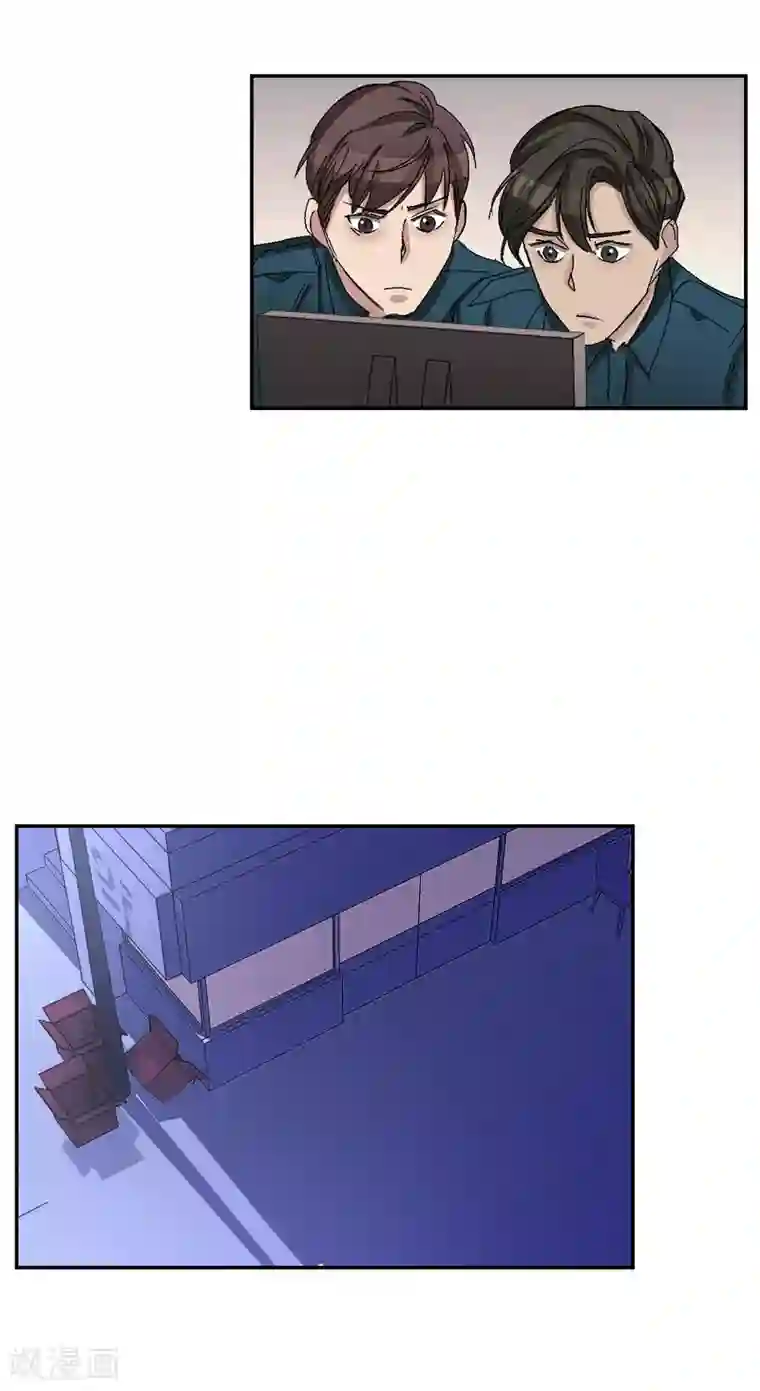 影子侦探第23话 目击者是两个小孩子？