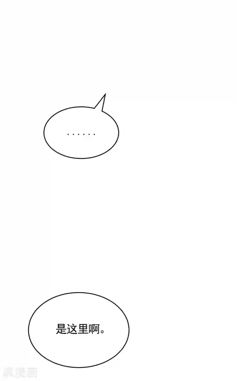 影子侦探第23话 目击者是两个小孩子？