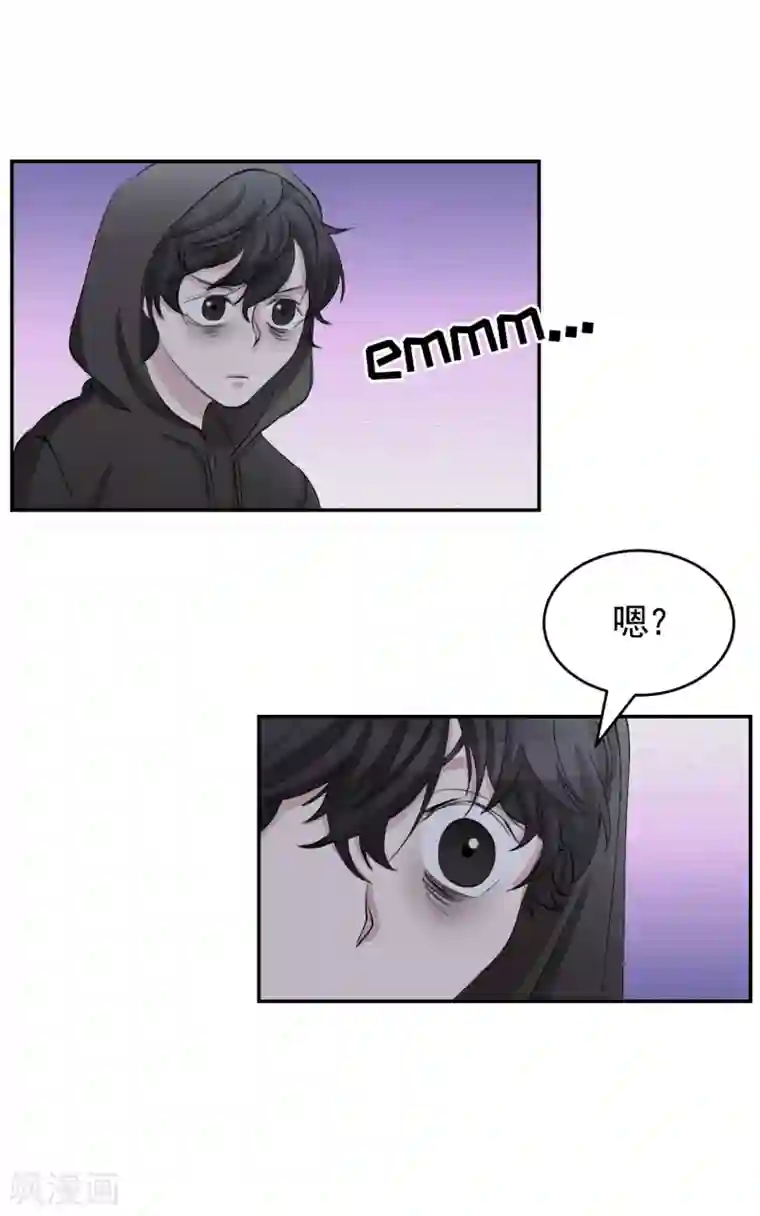 影子侦探第23话 目击者是两个小孩子？