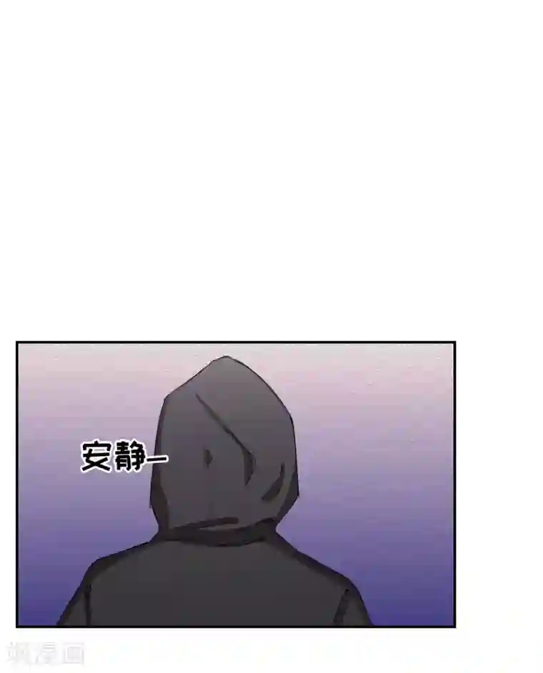 影子侦探第23话 目击者是两个小孩子？