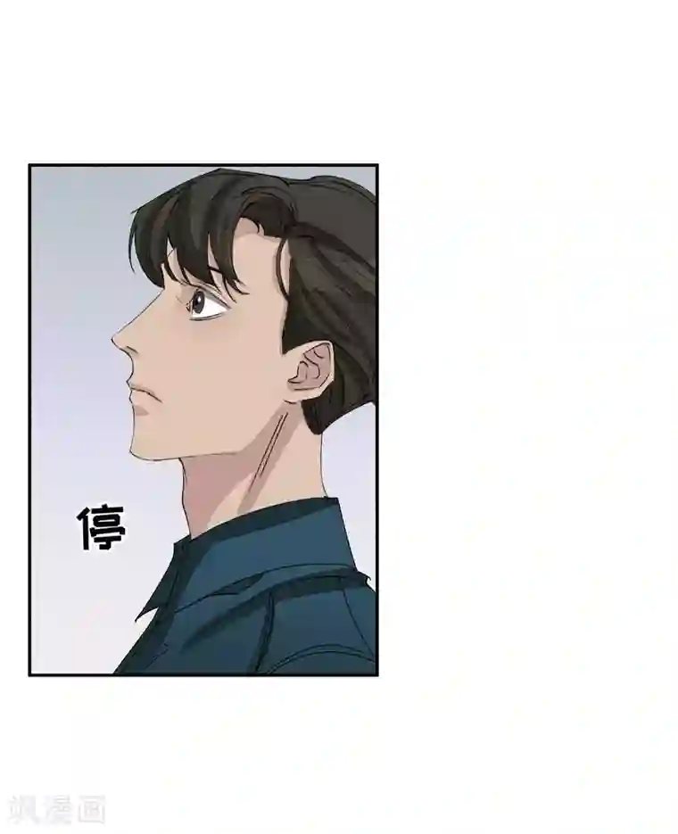 影子侦探第23话 目击者是两个小孩子？