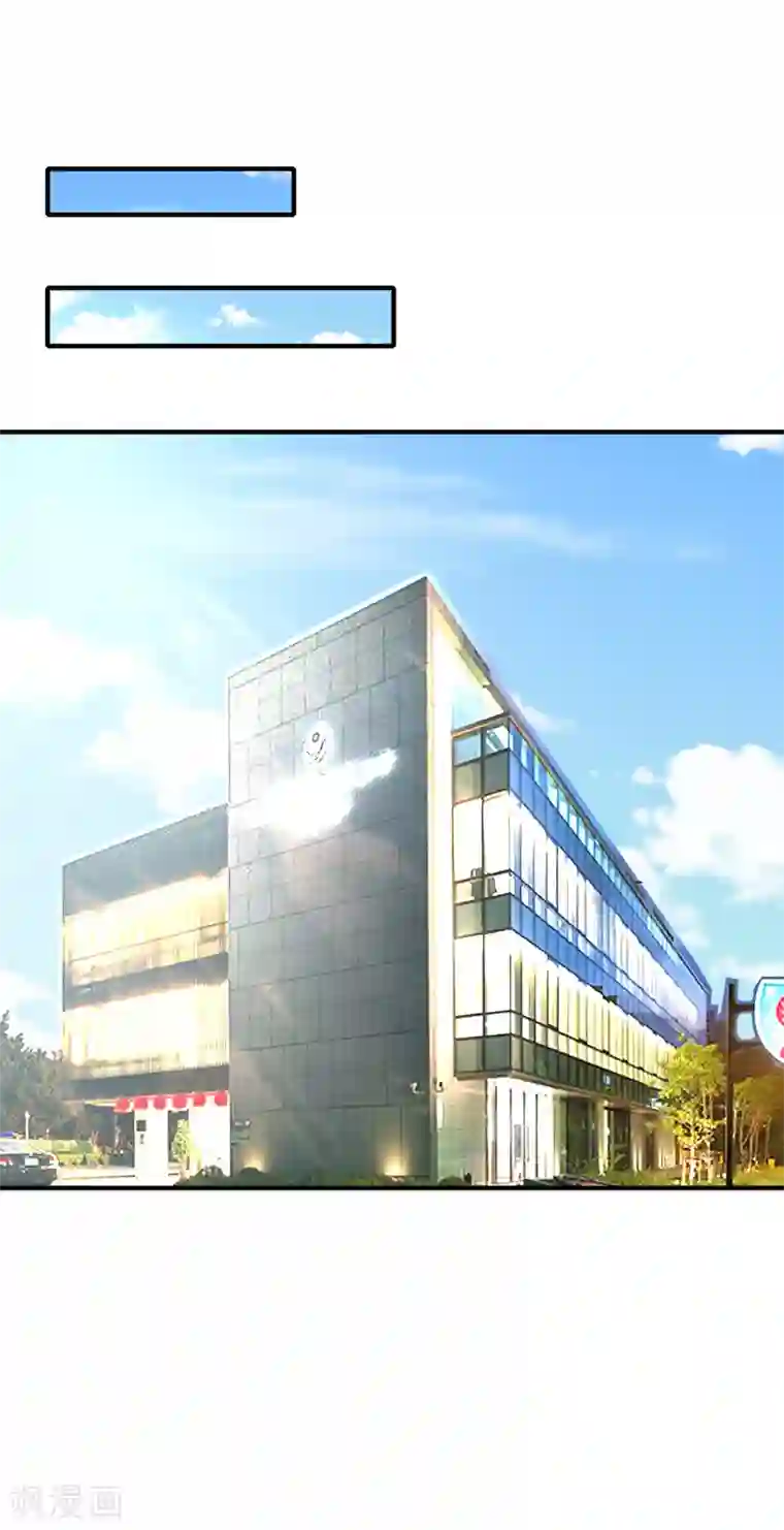 半脑神探第12话 活着的“头”