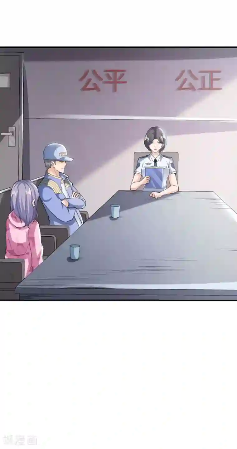 半脑神探第12话 活着的“头”