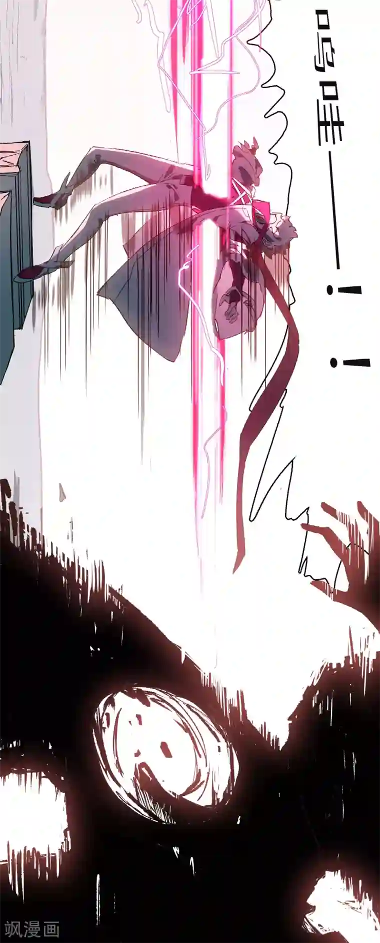 无限破狱者第17话 将温柔化作盾牌