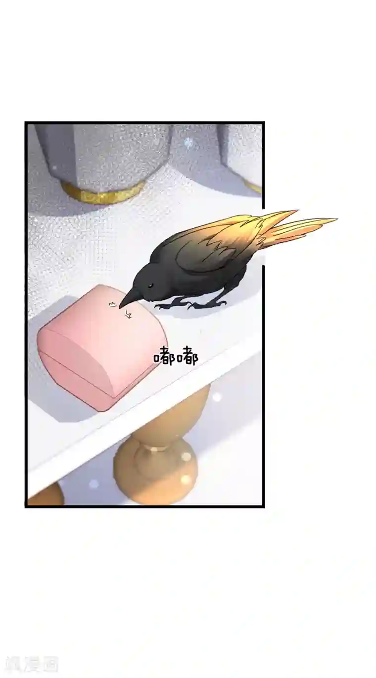 玛丽不能苏第11话 这是真相吗