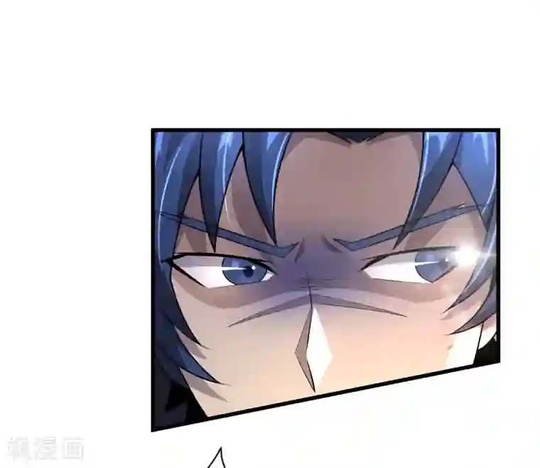 超能分化第10话 编号6418