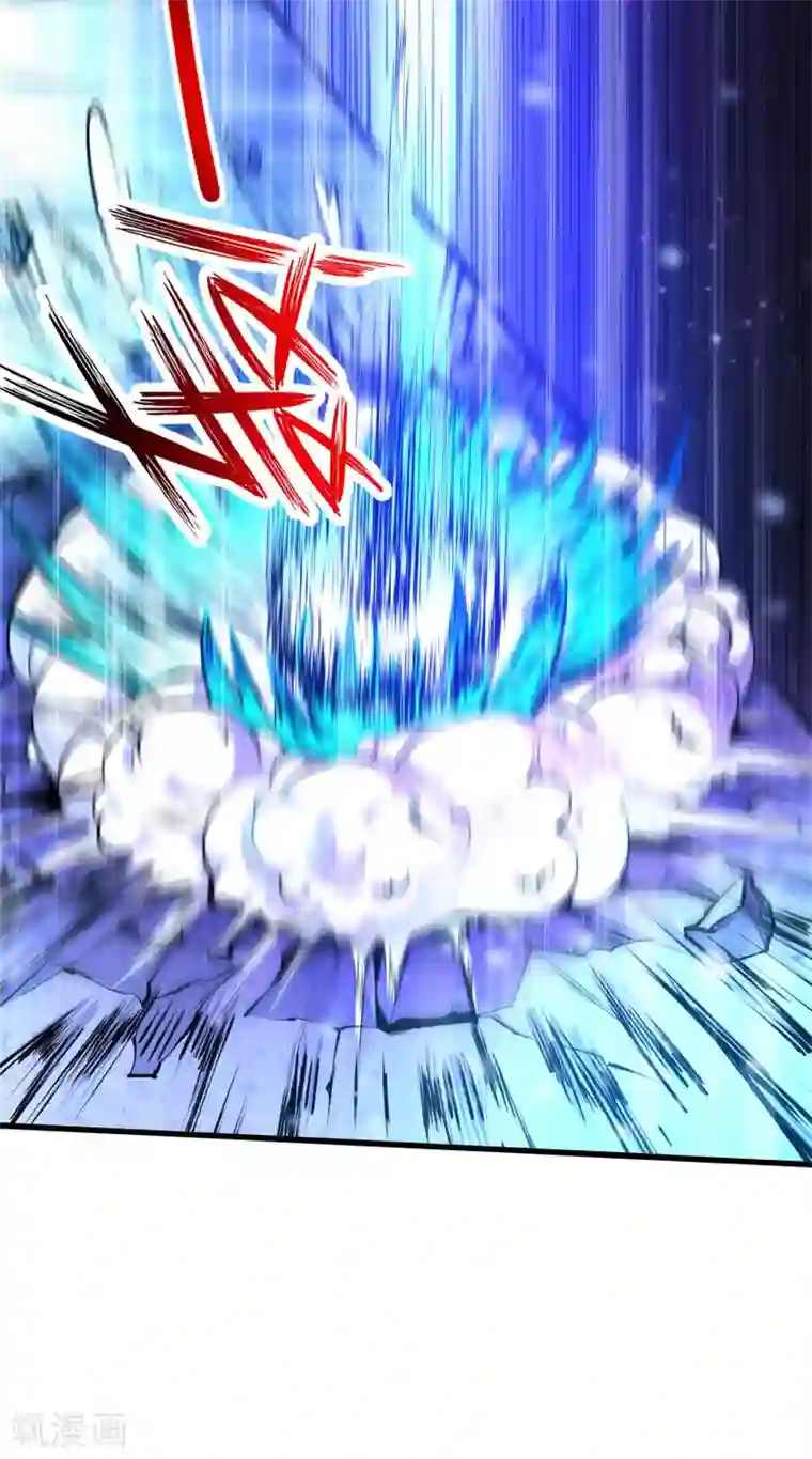 超能分化第10话 编号6418