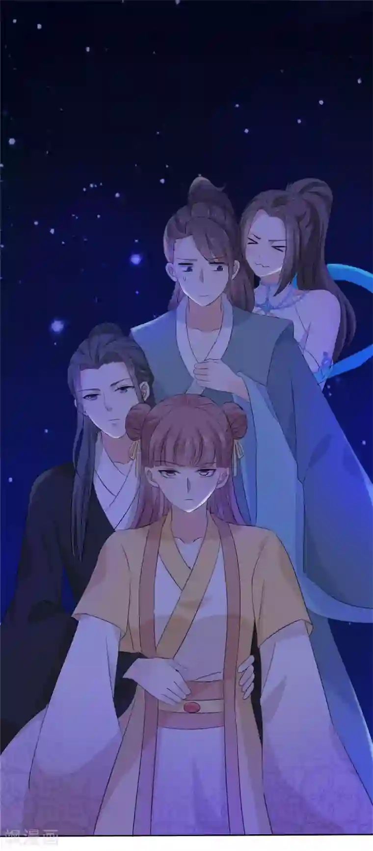 异世美男入我怀第16话 师妹帮帮我吧！