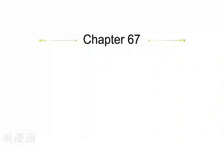 陛下的膝盖上第67话 复原魔法