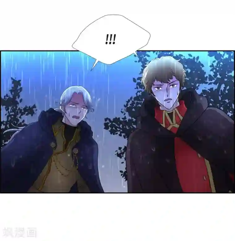 陛下的膝盖上第67话 复原魔法