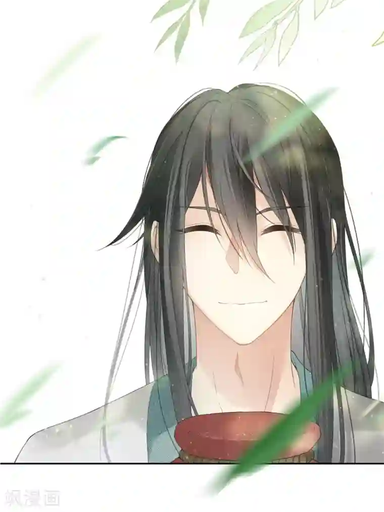 长相思第7话 不会离开1