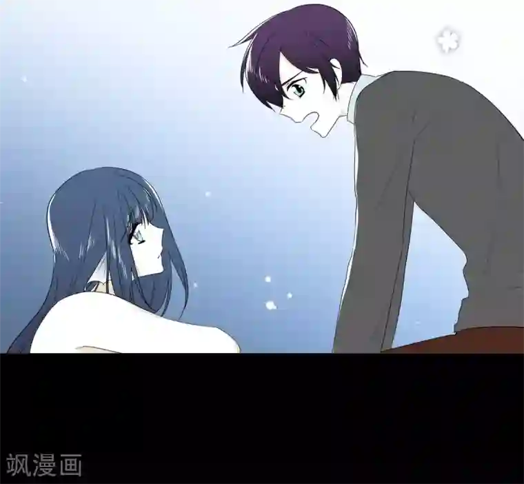 人鱼梅林外传3 项链的故事