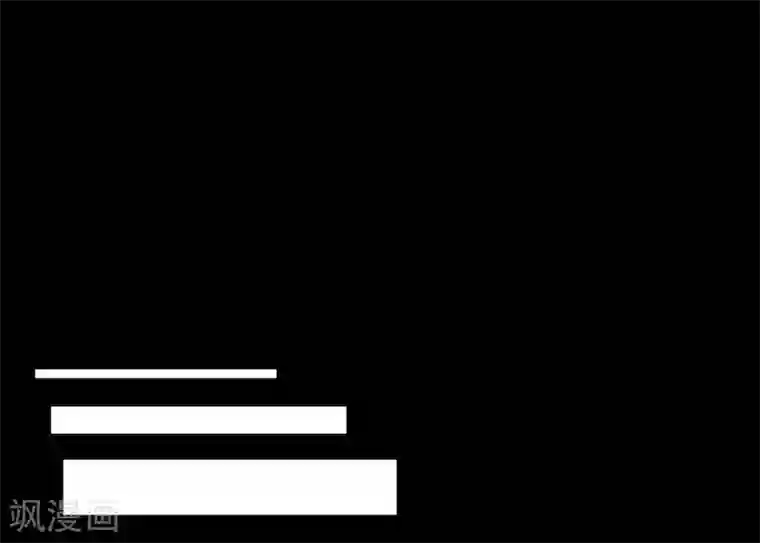 人鱼梅林外传3 项链的故事