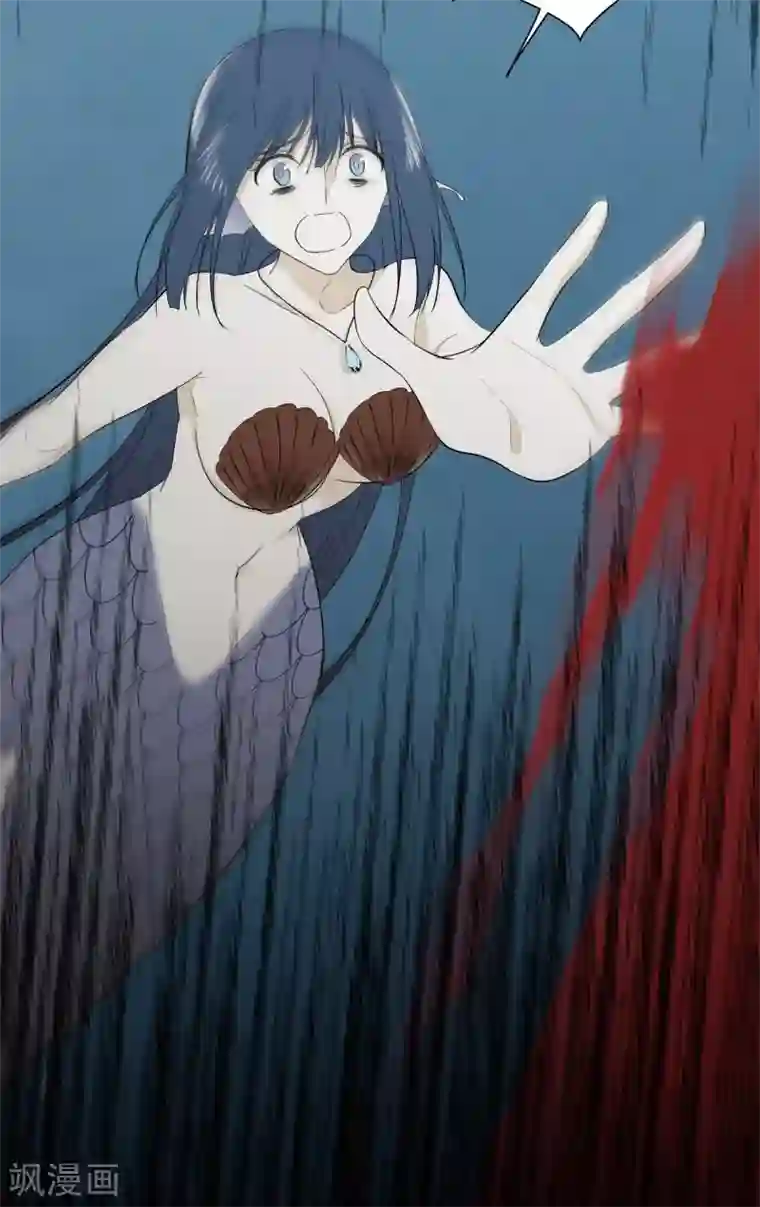 人鱼梅林外传3 项链的故事