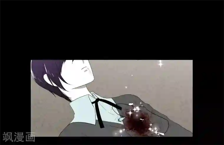 人鱼梅林外传3 项链的故事