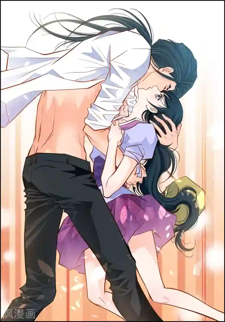 献给心脏第44话 刺伤