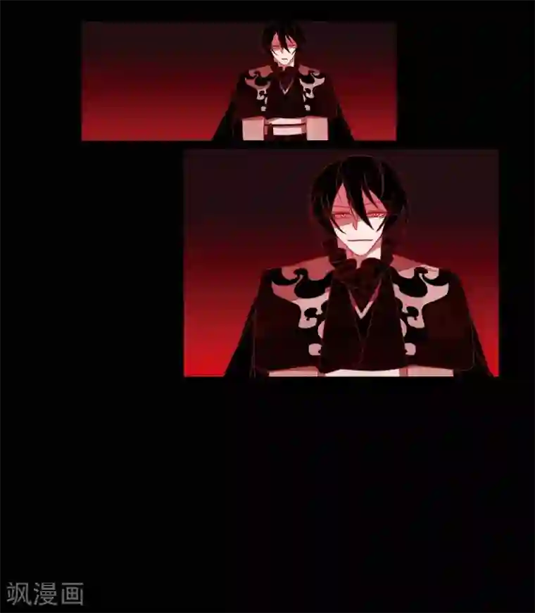 爱火难耐芝熙韩漫/免费韩漫无阅读币