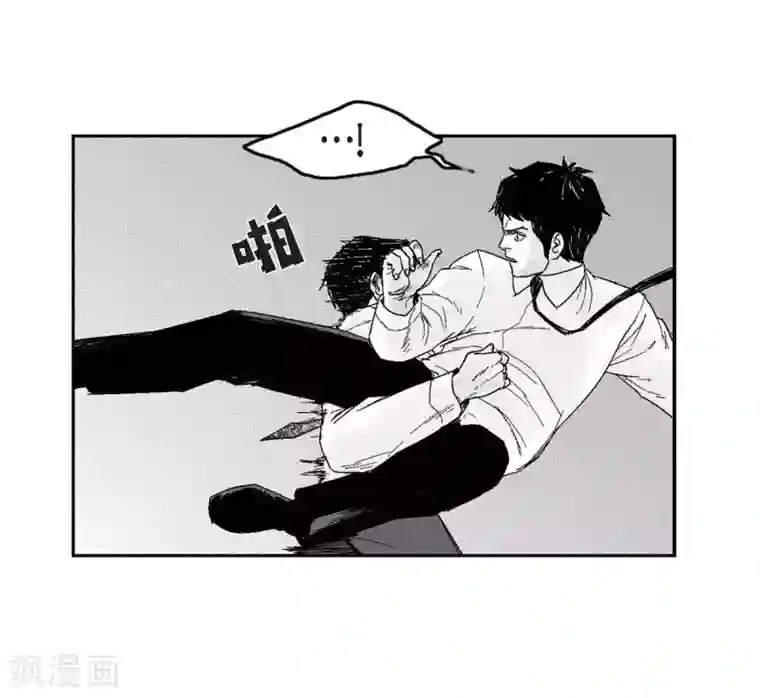 以牙还牙第32话 变数