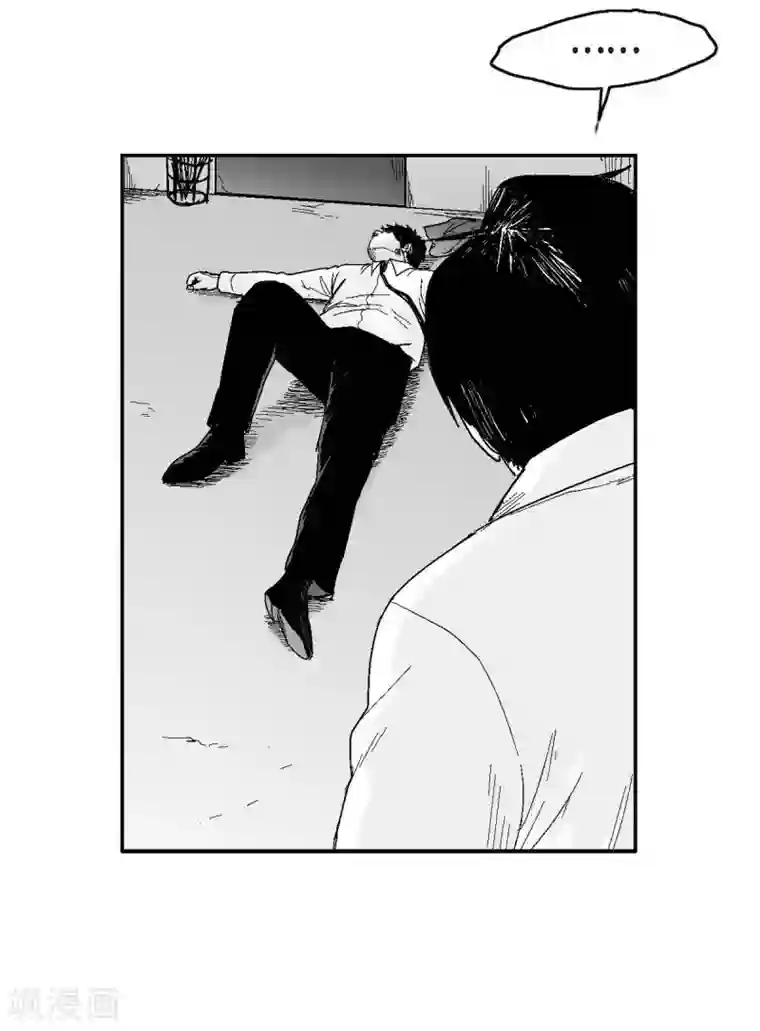 以牙还牙第32话 变数