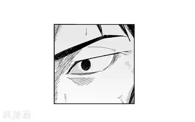 以牙还牙第32话 变数