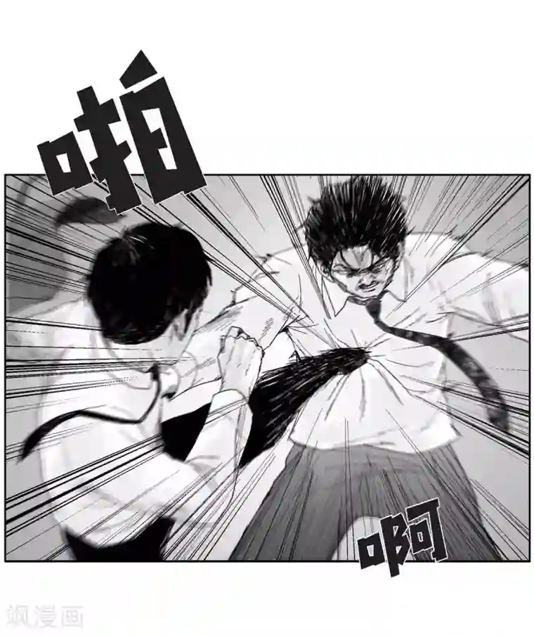 以牙还牙第32话 变数