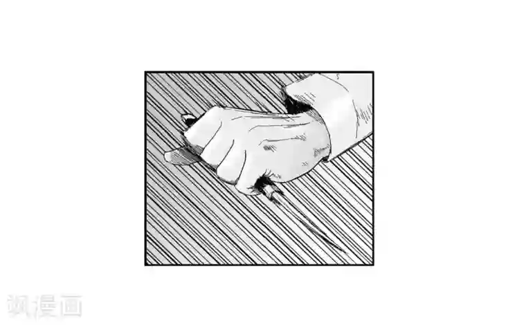 以牙还牙第32话 变数