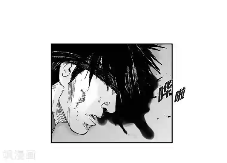 以牙还牙第32话 变数