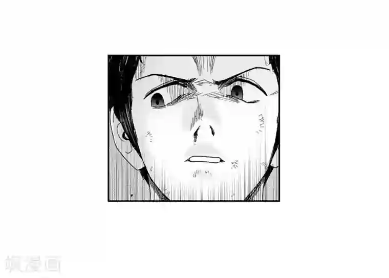 以牙还牙第32话 变数