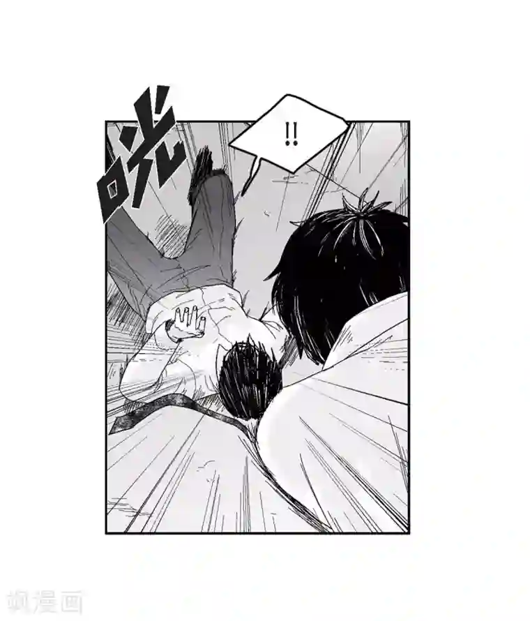 以牙还牙第32话 变数