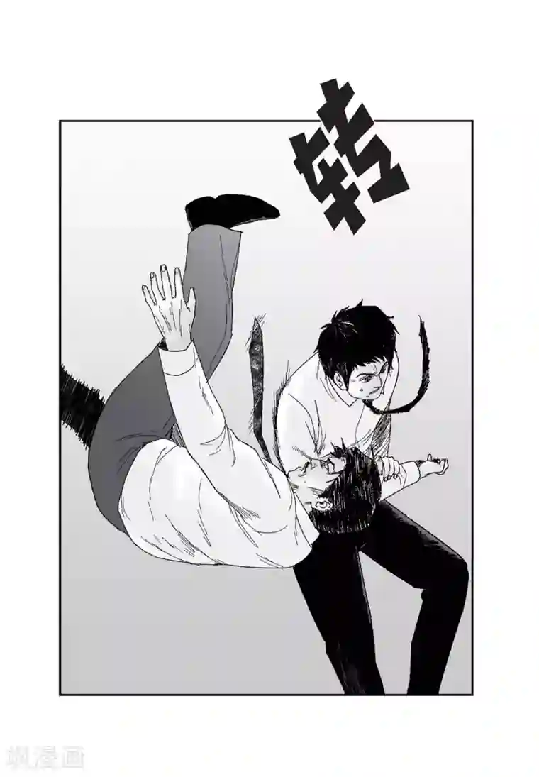 以牙还牙第32话 变数