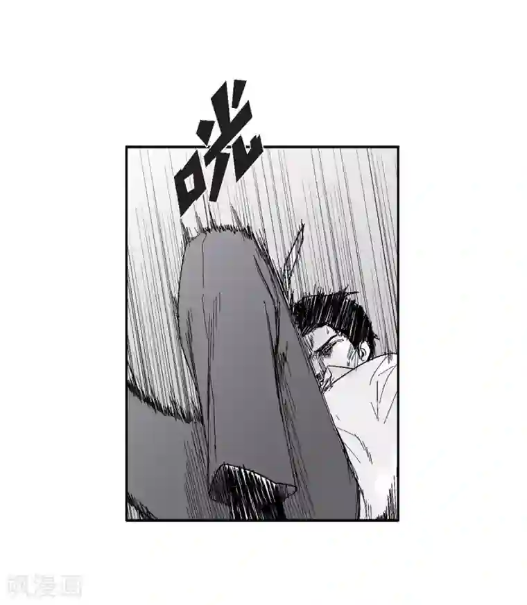 以牙还牙第32话 变数