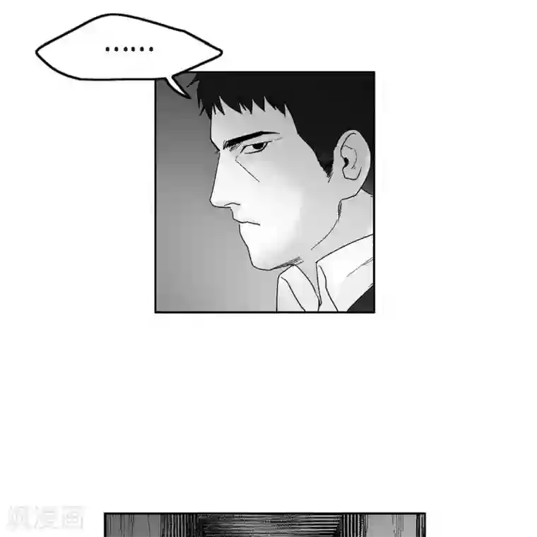 以牙还牙第33话 报警