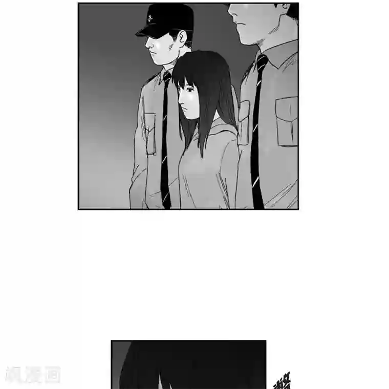 以牙还牙第33话 报警