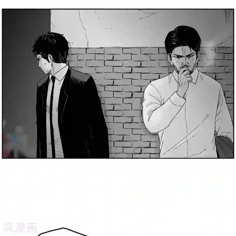 以牙还牙第33话 报警